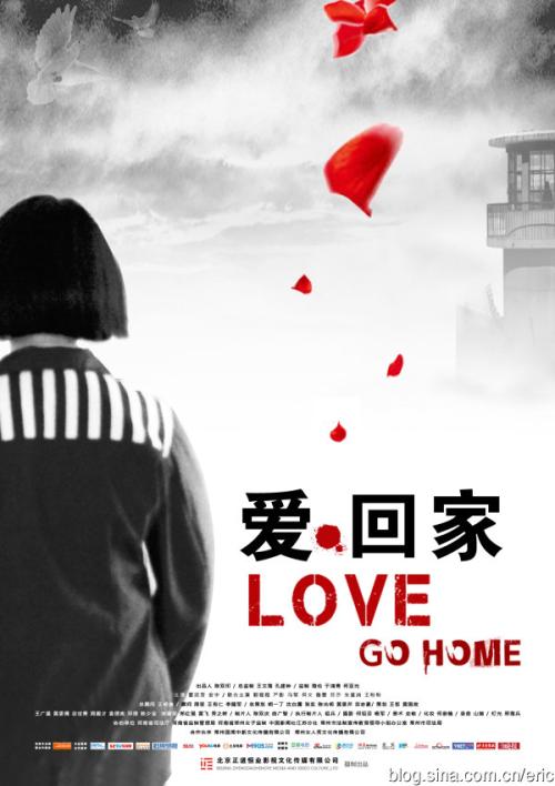 郑州大学自考学士学位证怎么获得